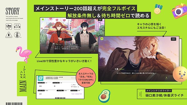 18质问最新版1