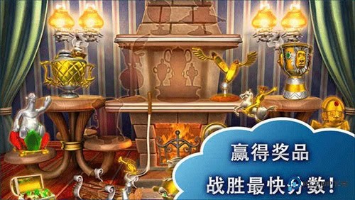 疯狂农场3(Farm Frenzy 3)中文版2