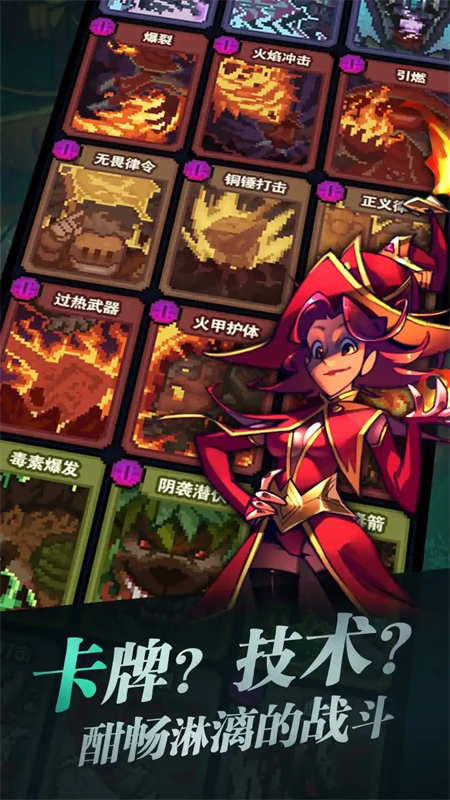 武神主宰0.1折手游1