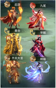 异兽灵境0.1折版1
