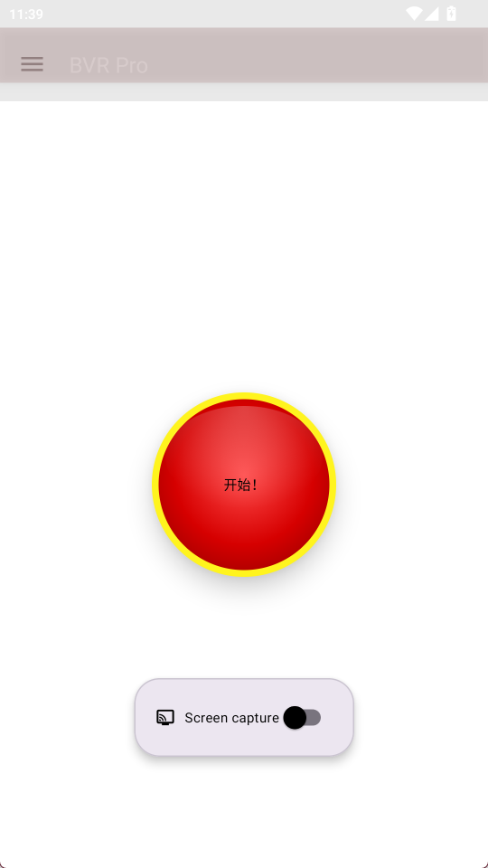 BVR Pro2