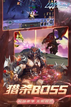 月光之城0.1折版4