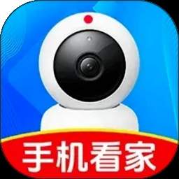 合家亲监控助手正式版