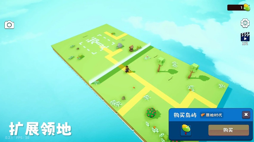 浮岛世界22