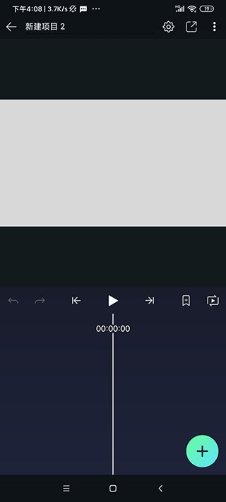 Axcven官方正版2