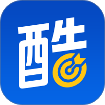 酷志愿自定义版