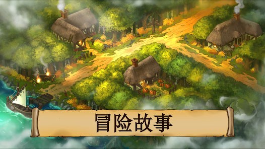 黑曜石骑士(Obsidian Knight RPG)2