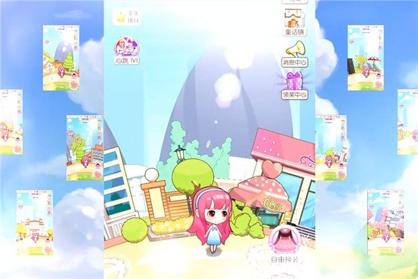 梦幻童话镇24