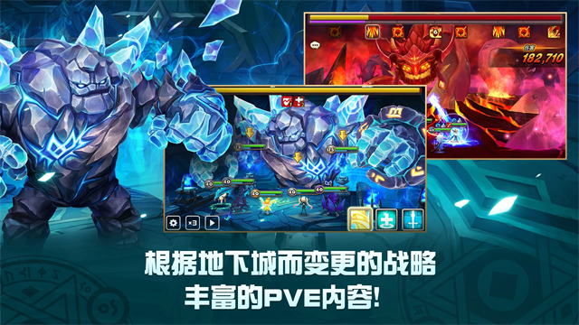 魔灵召唤5