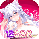 猫之城官方版