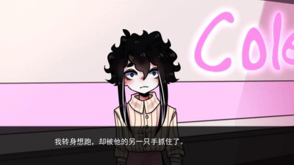 餐馆移植版3