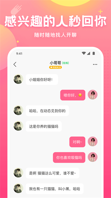 皮皮蟹5