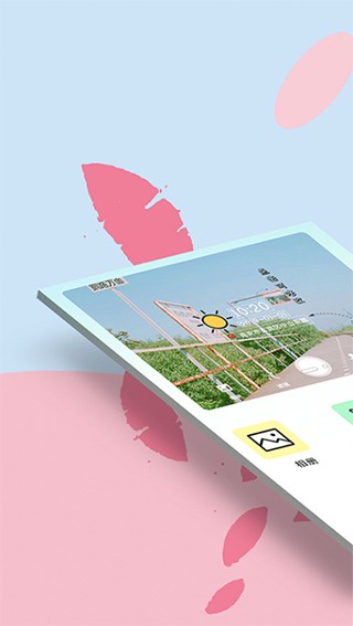 水印相册1