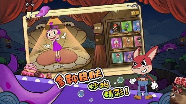 尼克才是杀手中文版3