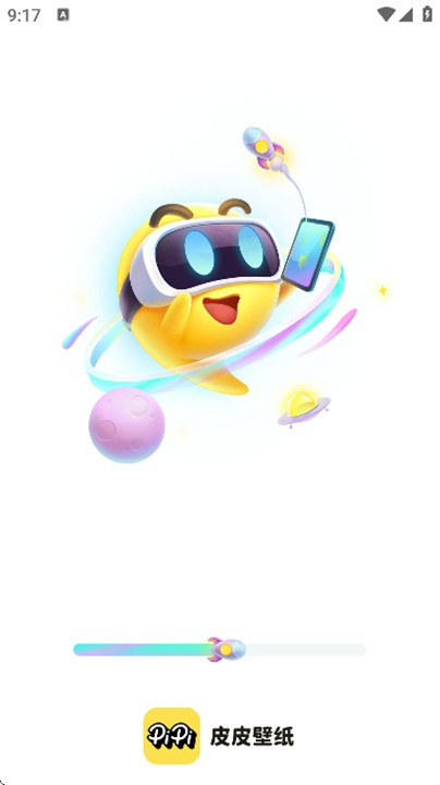 皮皮壁纸app4