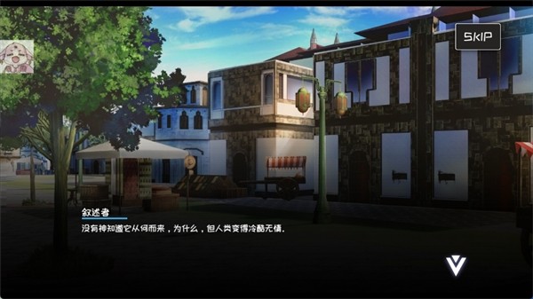 女神塔防1