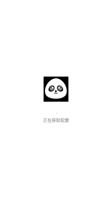 磁力熊免费版1