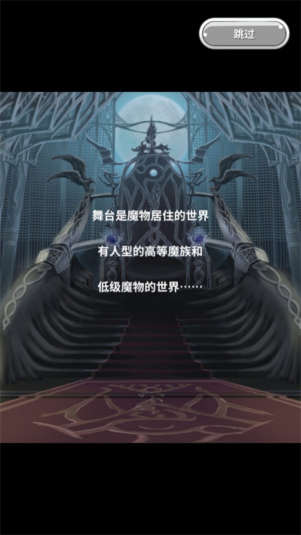 口袋农场汉化版4