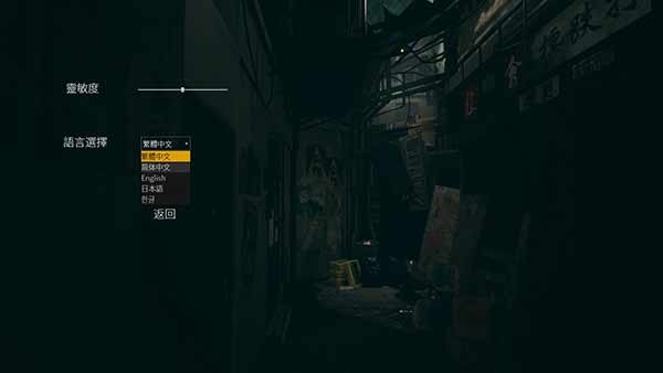 港诡实录4