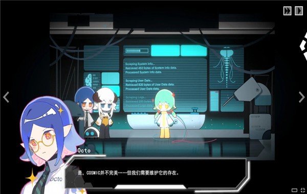 余烬列车1
