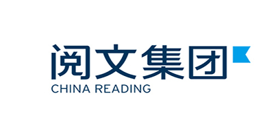 阅文集团