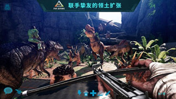 方舟生存进化手游官方正版5