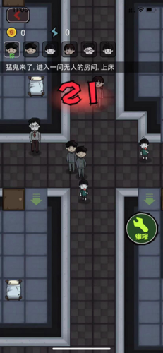 炮轰小怪兽2