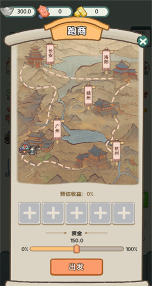 穿越法则内置GM菜单版1
