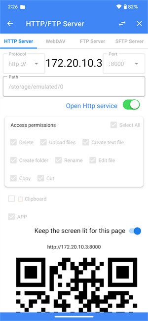 FV文件管理器app1