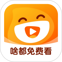 星图漫剧手机版