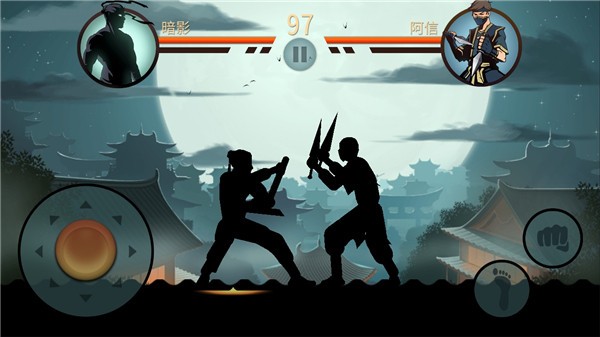 暗影格斗22
