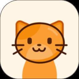猫语言纯净版