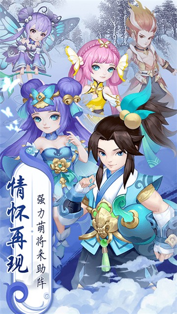 御神决4