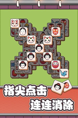 方块物语红包版1