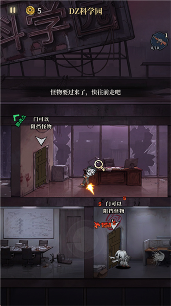无限轮回免费版3