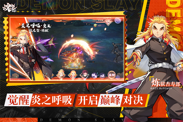 魂色无限代金券版1
