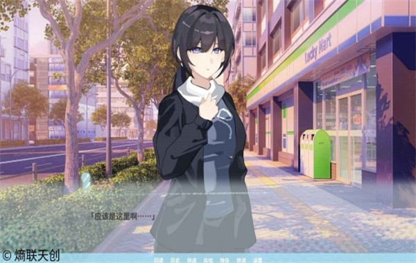 邻家之钥3