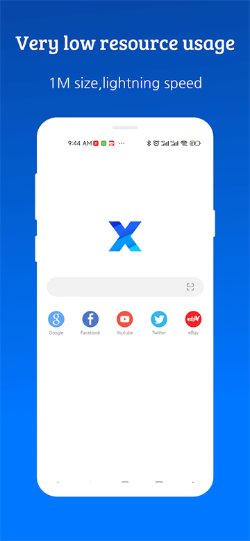 X浏览器1