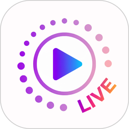 一键live官方版