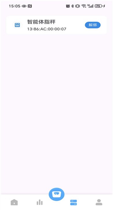 智享悦动APP1