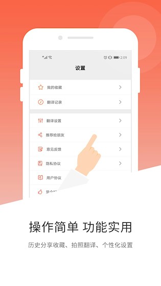 韩语翻译4
