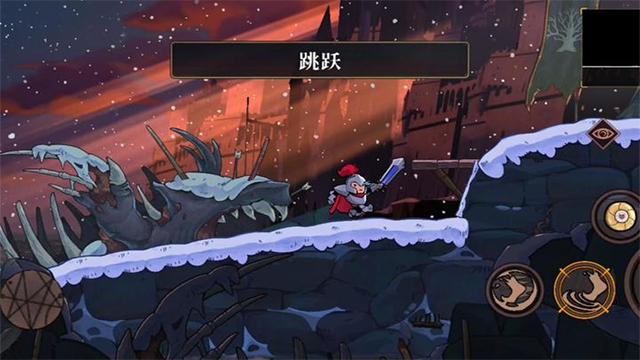 盗贼遗产2最新版2