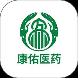 康佑医药网老版本
