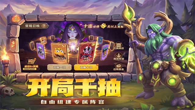 我叫MT崛起1