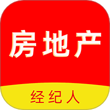房地产经纪人刷题库全新版本