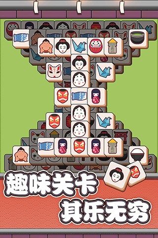 方块物语红包版2
