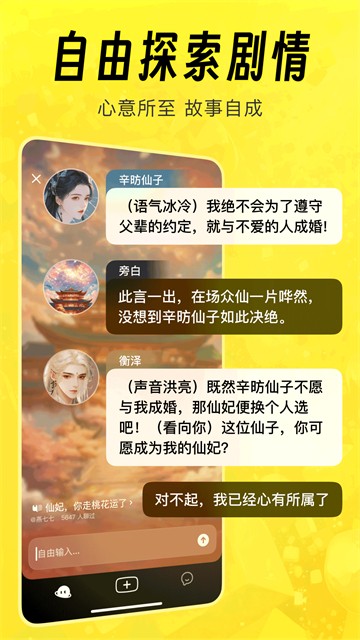 猫箱旧版本5