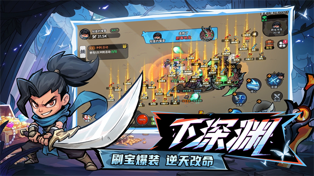 魔法奇录4