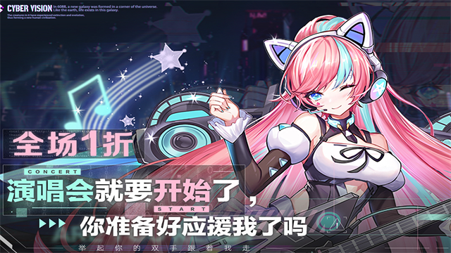 双生幻想5