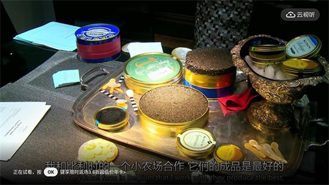云视听小电视3